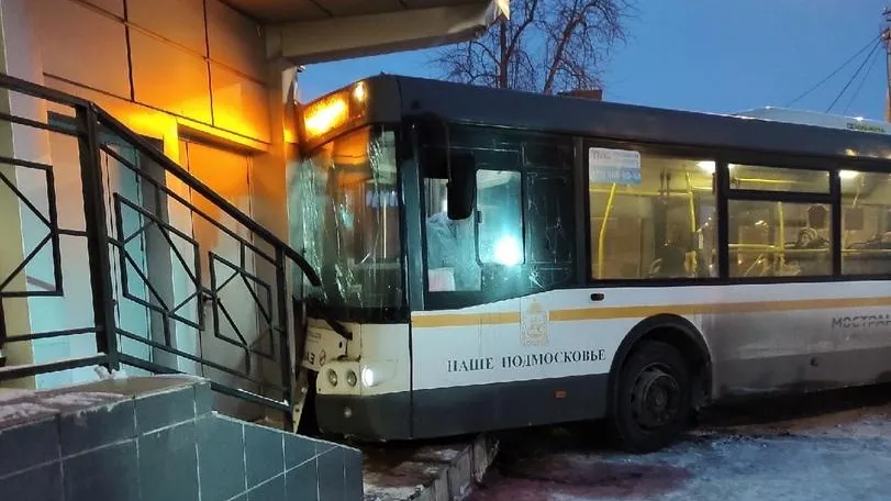 Уголовное дело возбудили по факту ДТП с участием автобуса в Электростали