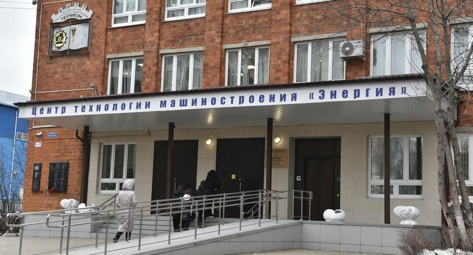 Еще 9 колледжей капитально отремонтируют в Подмосковье в 2025 году