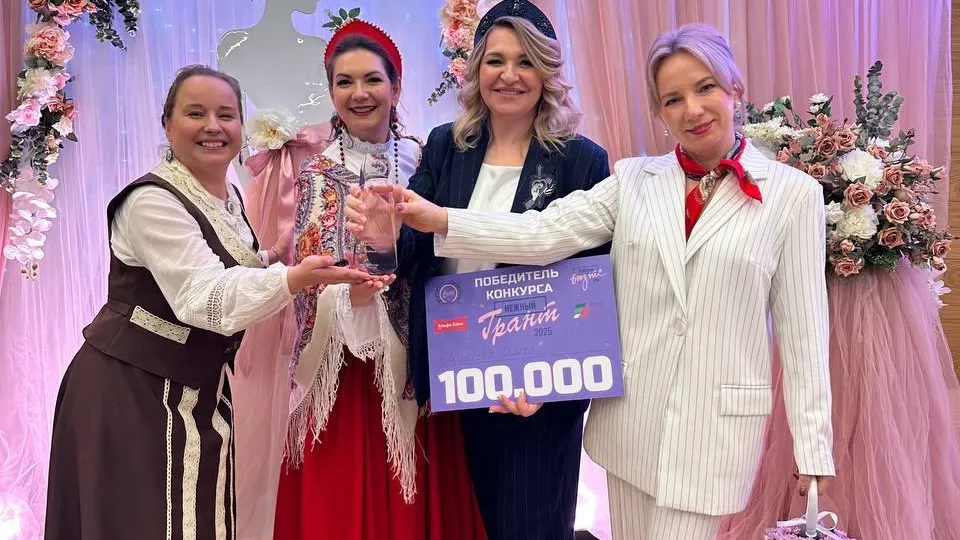 Ольга Михеева из Раменского стала победителем конкурса «Нежный грант»