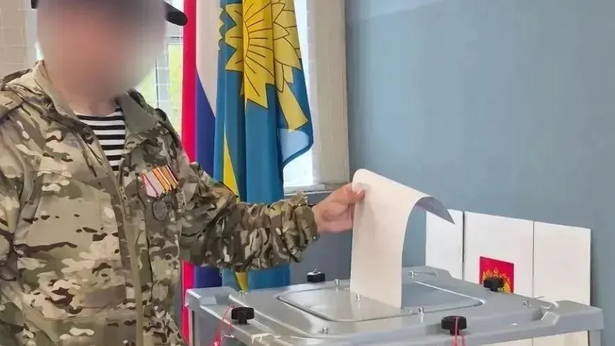 Ветеран СВО Сергей Лебедев проголосовал в Подмосковье