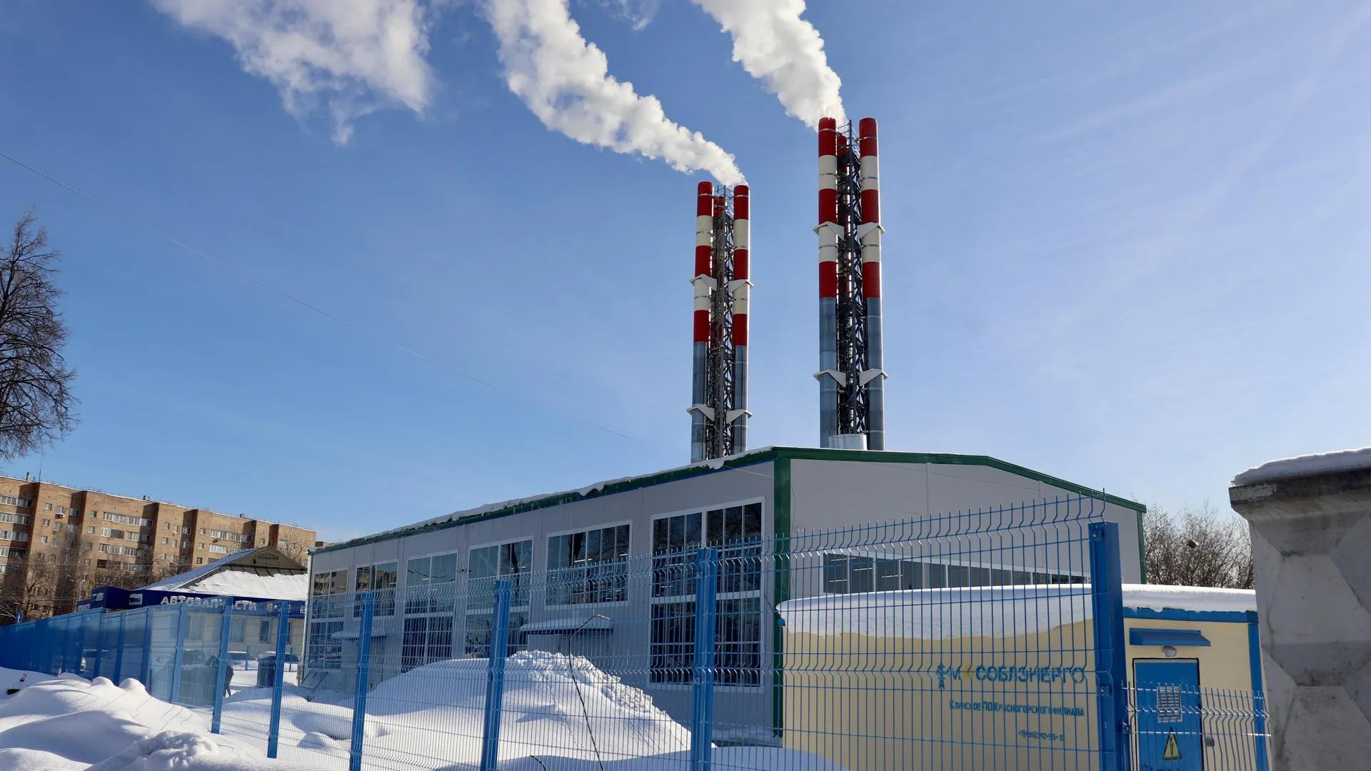 В Клину возведут 6 котельных в 2025 году