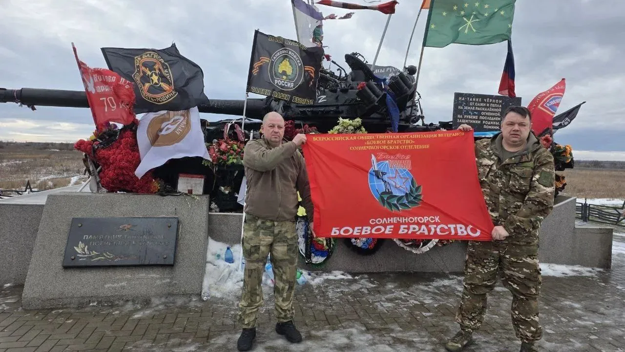 Активисты Подмосковья доставили 5,5 тонны помощи в зону СВО