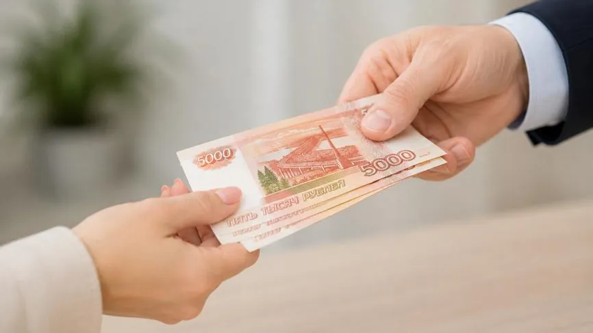 Самые выгодные кредиты наличными: ТОП-20 банков