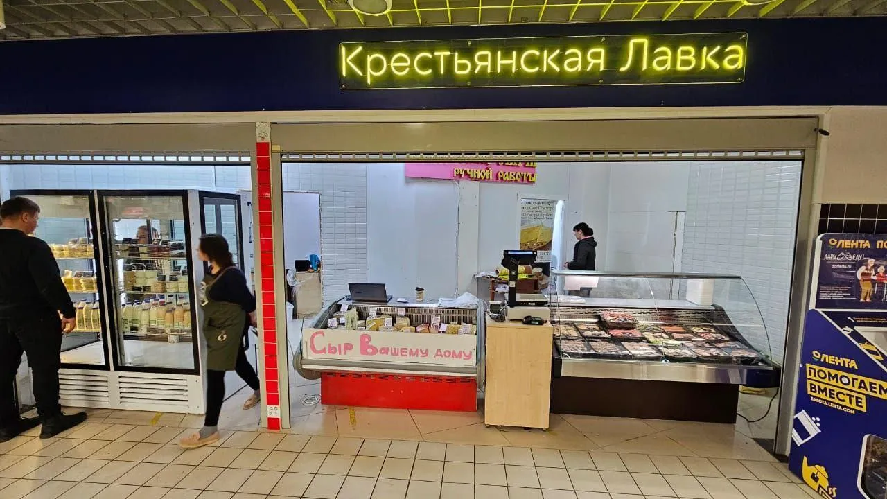 Новый фермерский магазин открылся в Луховицах