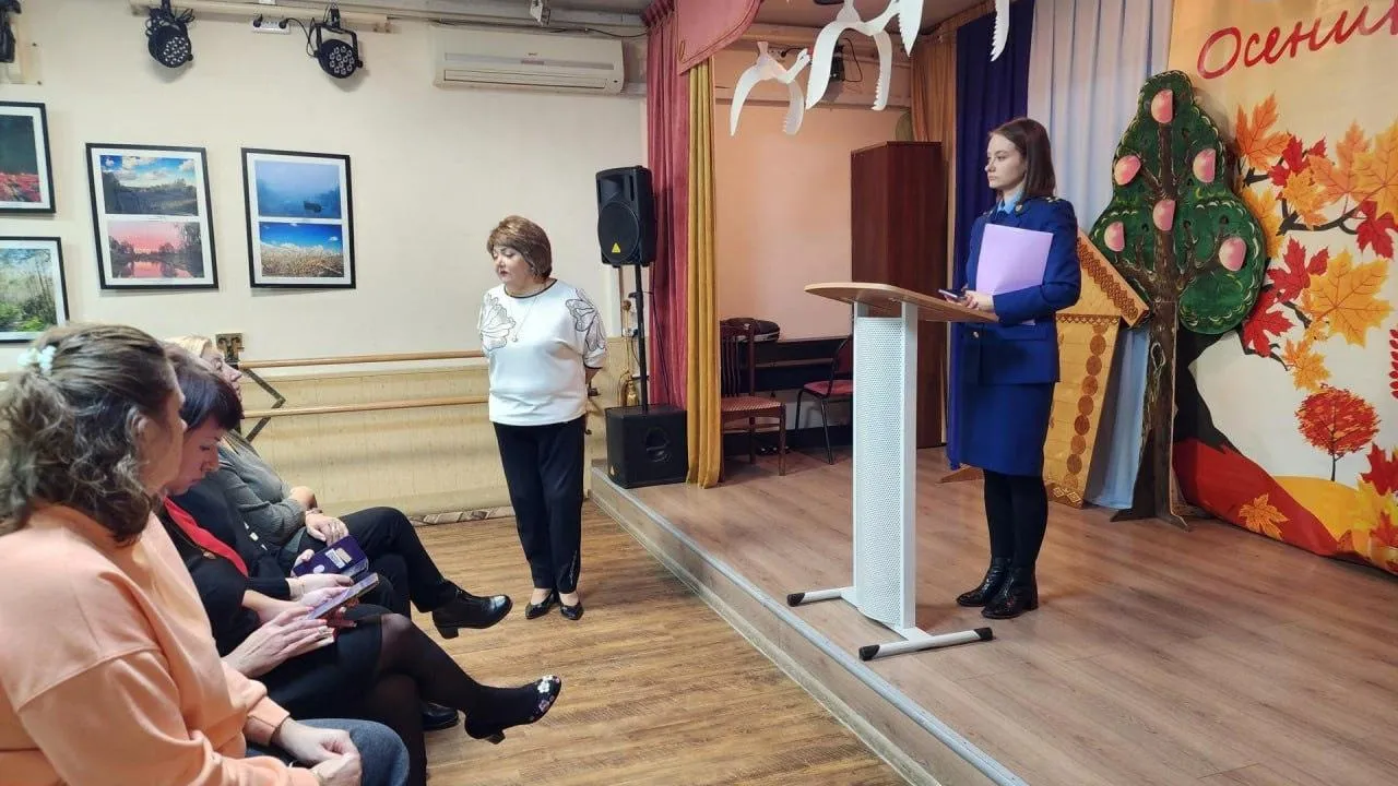 Педагогов Сергиева Посада предупредили о телефонных мошенниках