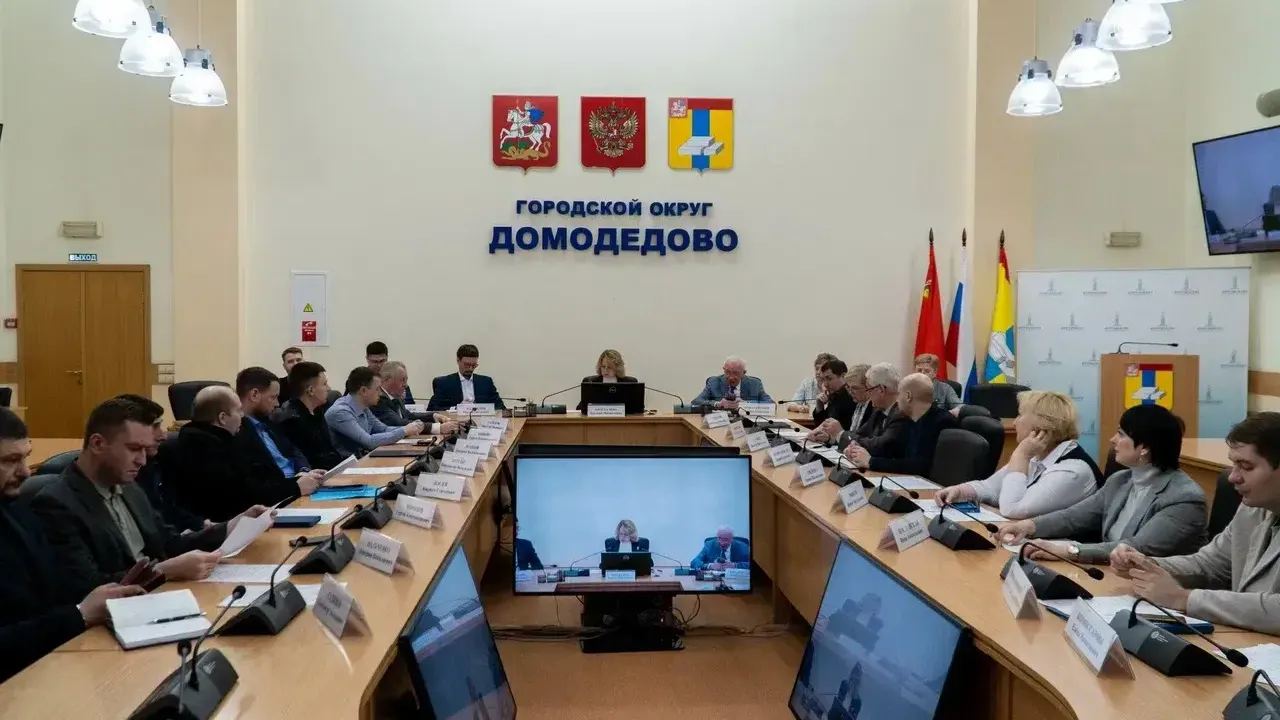 В Домодедове подвели итоги антинаркотической операции «Чистое поколение-2025»