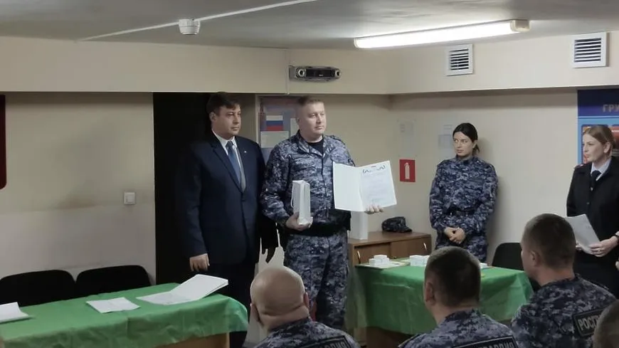 Сотрудников вневедомственной охраны Щелкова поздравили с 70‑летием образования службы