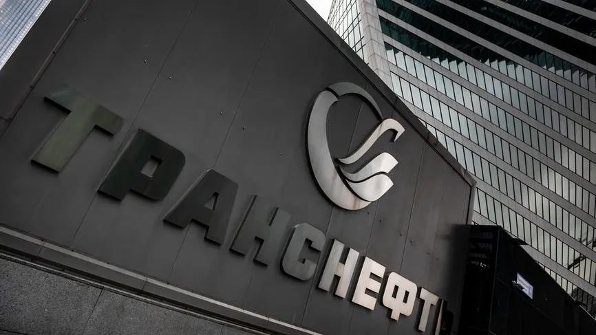 Госдума приняла закон о повышении налогов для «Транснефти»