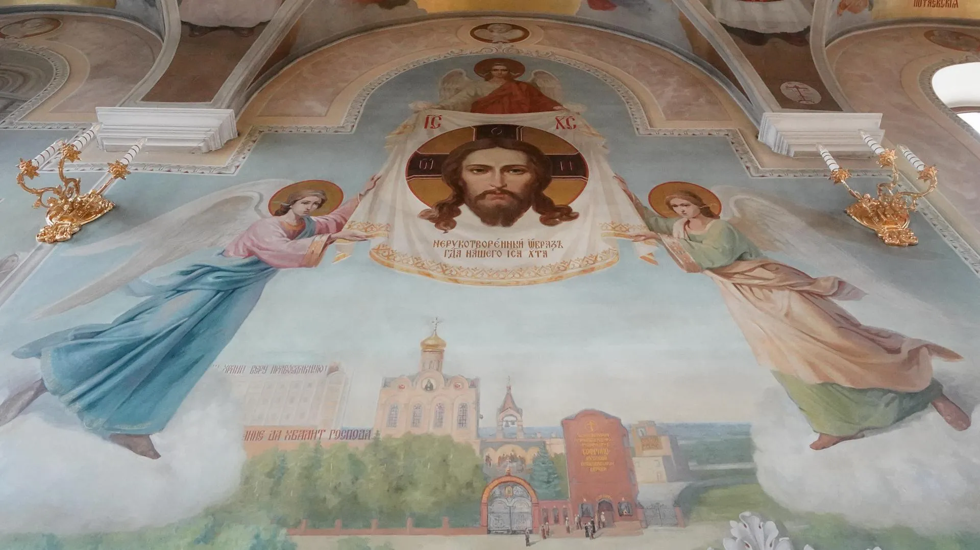 Пелагия Тихонова