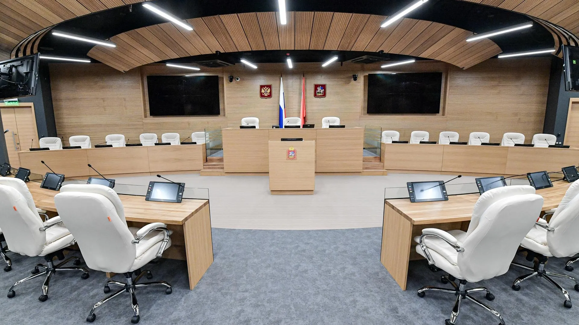 Мособлдума рассмотрит вопрос использования средств маткапитала на газификацию домов