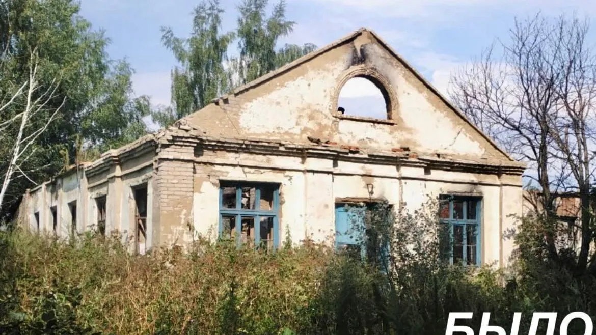 В Коломне снесли аварийное здание бывшего Дома культуры