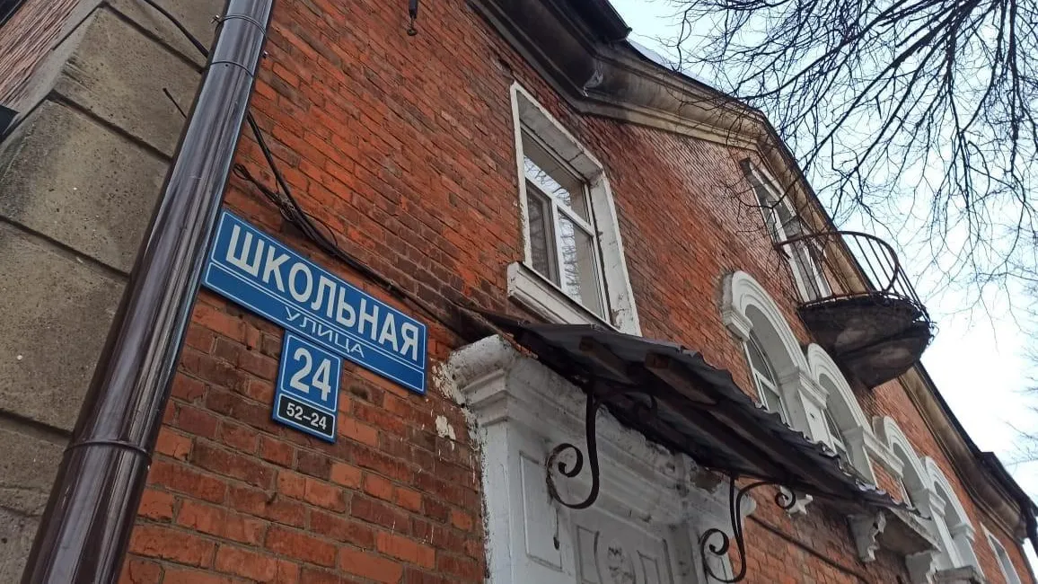 Ремонт протекающей крыши дома на улице Школьной в Видном включили в план на 2023 г