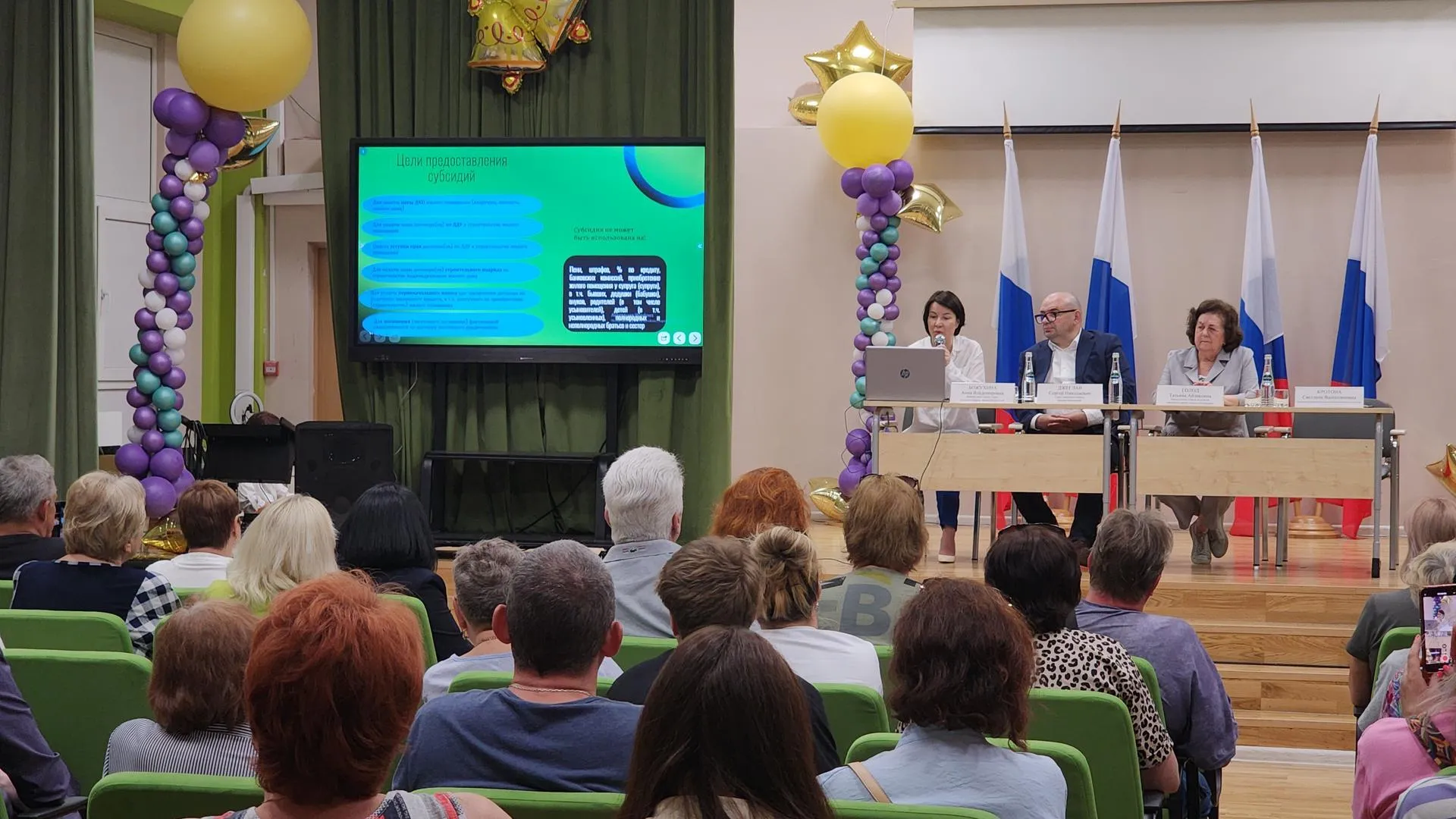 В Лосино-Петровском жителям разъяснили процесс переселения из аварийных домов