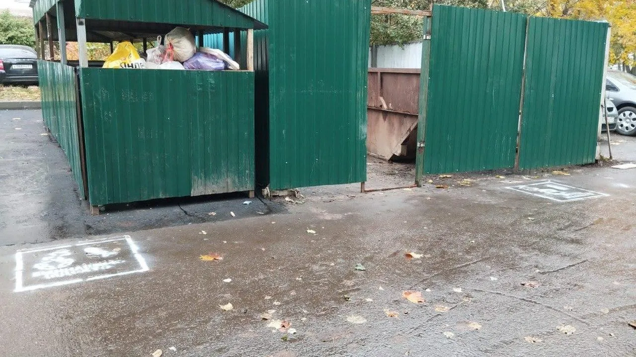 Контейнерную площадку в округе Солнечногорск привели в порядок