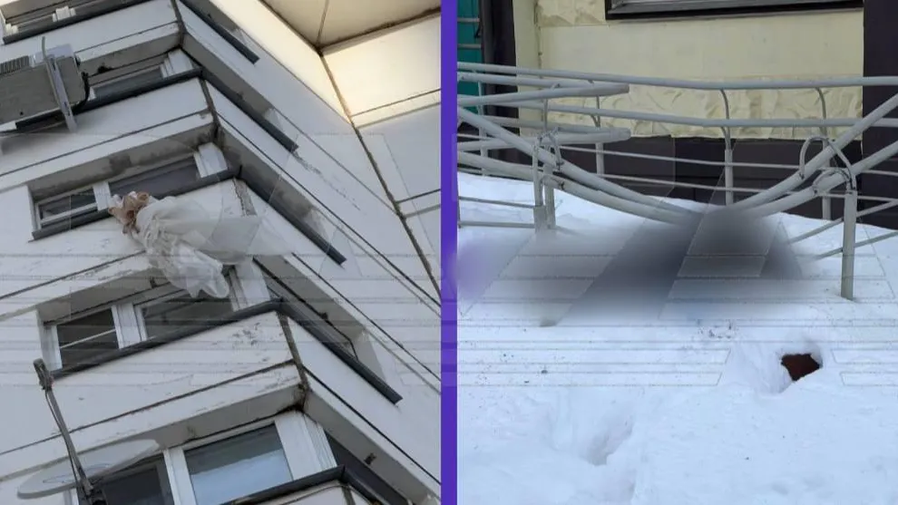 Телеграм-канал Baza