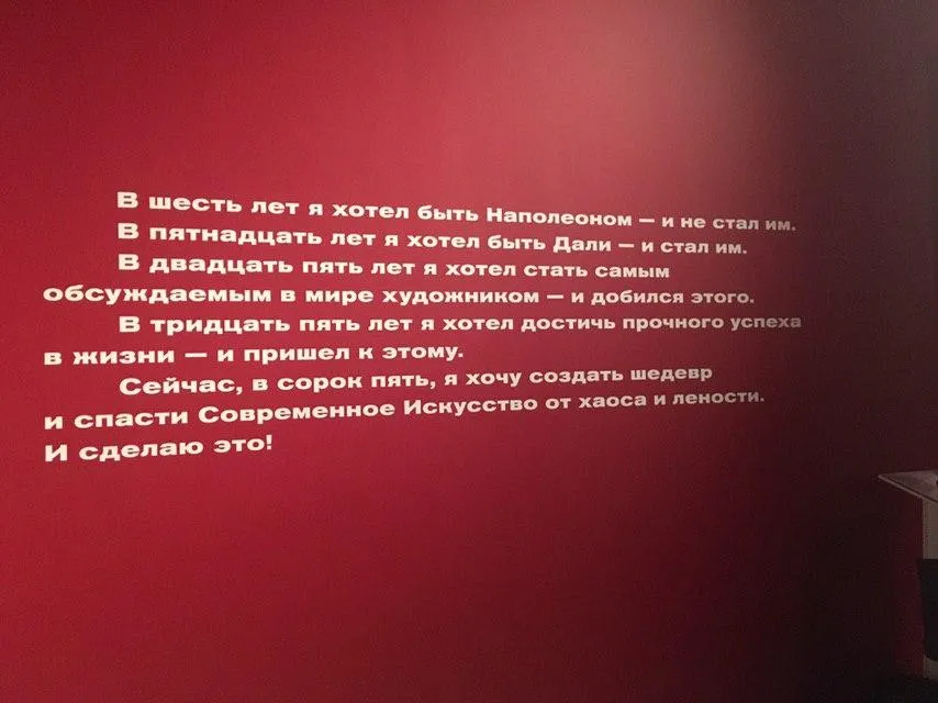 Ирина Лумпова