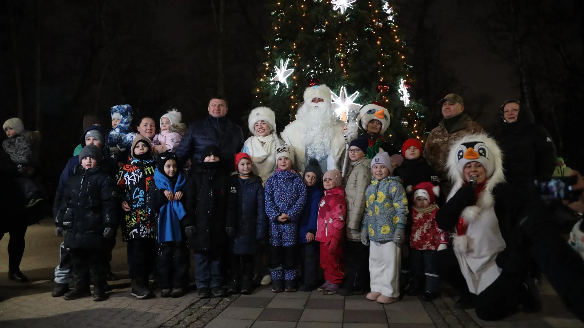 В Раменском открыли зимний сезон с праздничной программой 1 декабря