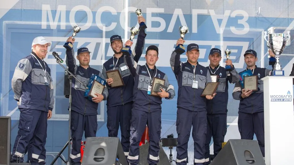 Лучшие газовики Подмосковья определены в конкурсе «Мособлгаз Skills 2019»
