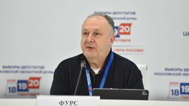 Фурс: в Подмосковье проголосовали более 2,5 млн человек по итогам двух дней