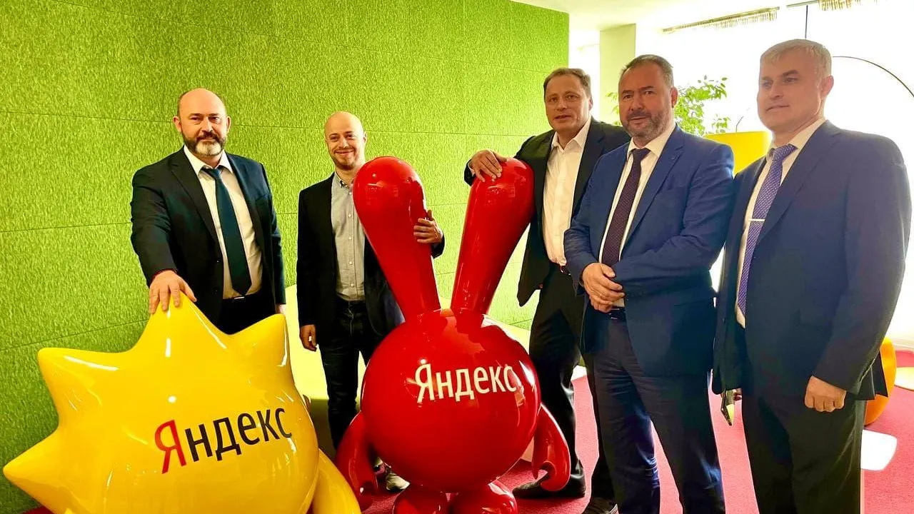Правительство Подмосковья и «Яндекс» подписали соглашение об информационном обмене