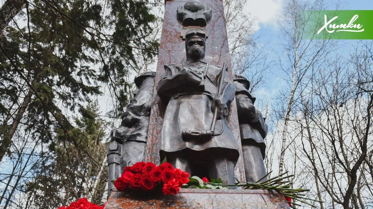 В Химках открыли памятник ликвидаторам чернобыльской катастрофы