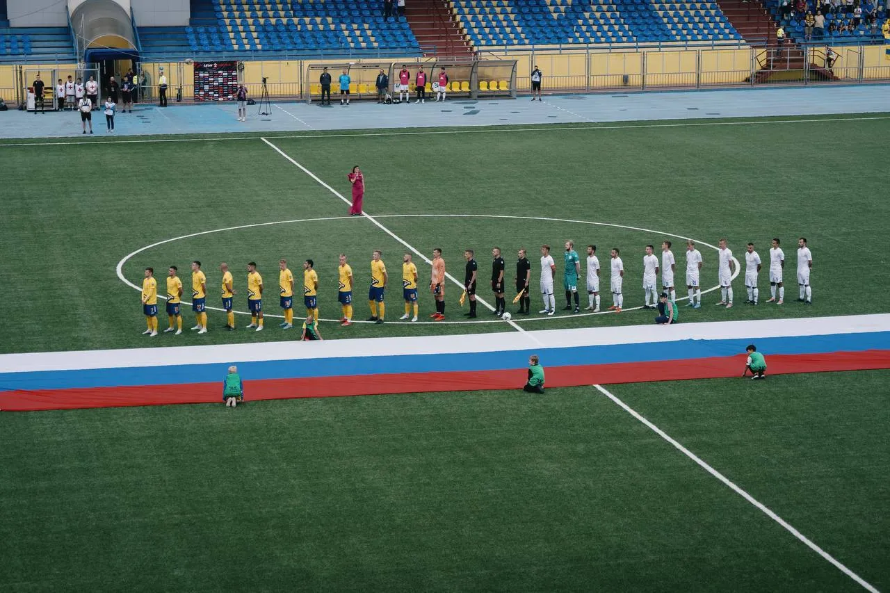 ФК «Зоркий»