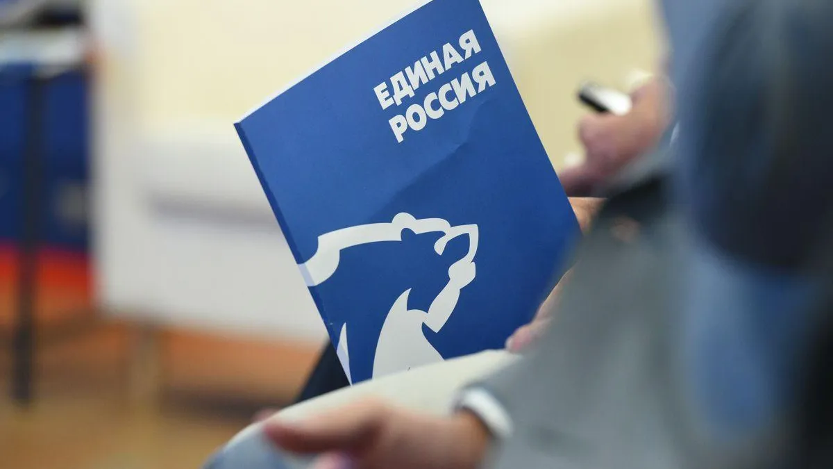 «Единая Россия» проработала поправки ко второму чтению бюджета