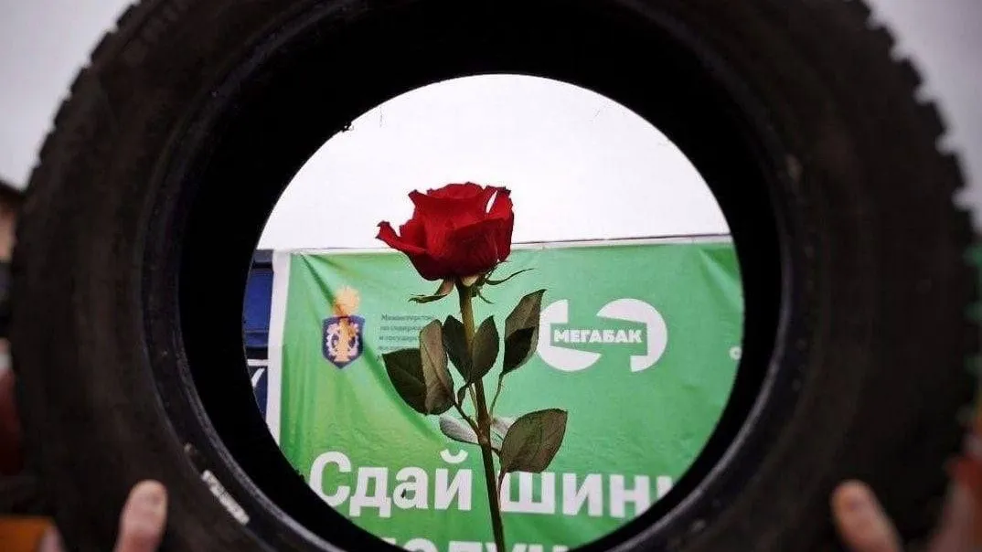 В Подмосковье началось голосование за креативное фото акции «Сдай шины на Мегабак»
