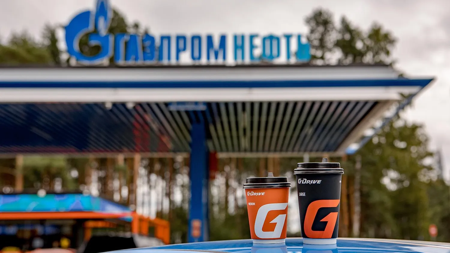 Больше выгоды при покупке кофе, бургеров и хот‑догов