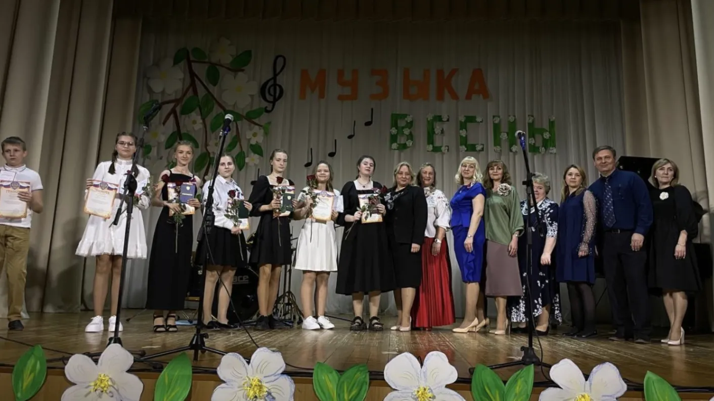 Выпускной вечер ЦДШИ «Гармония» прошел в Наро-Фоминском округе