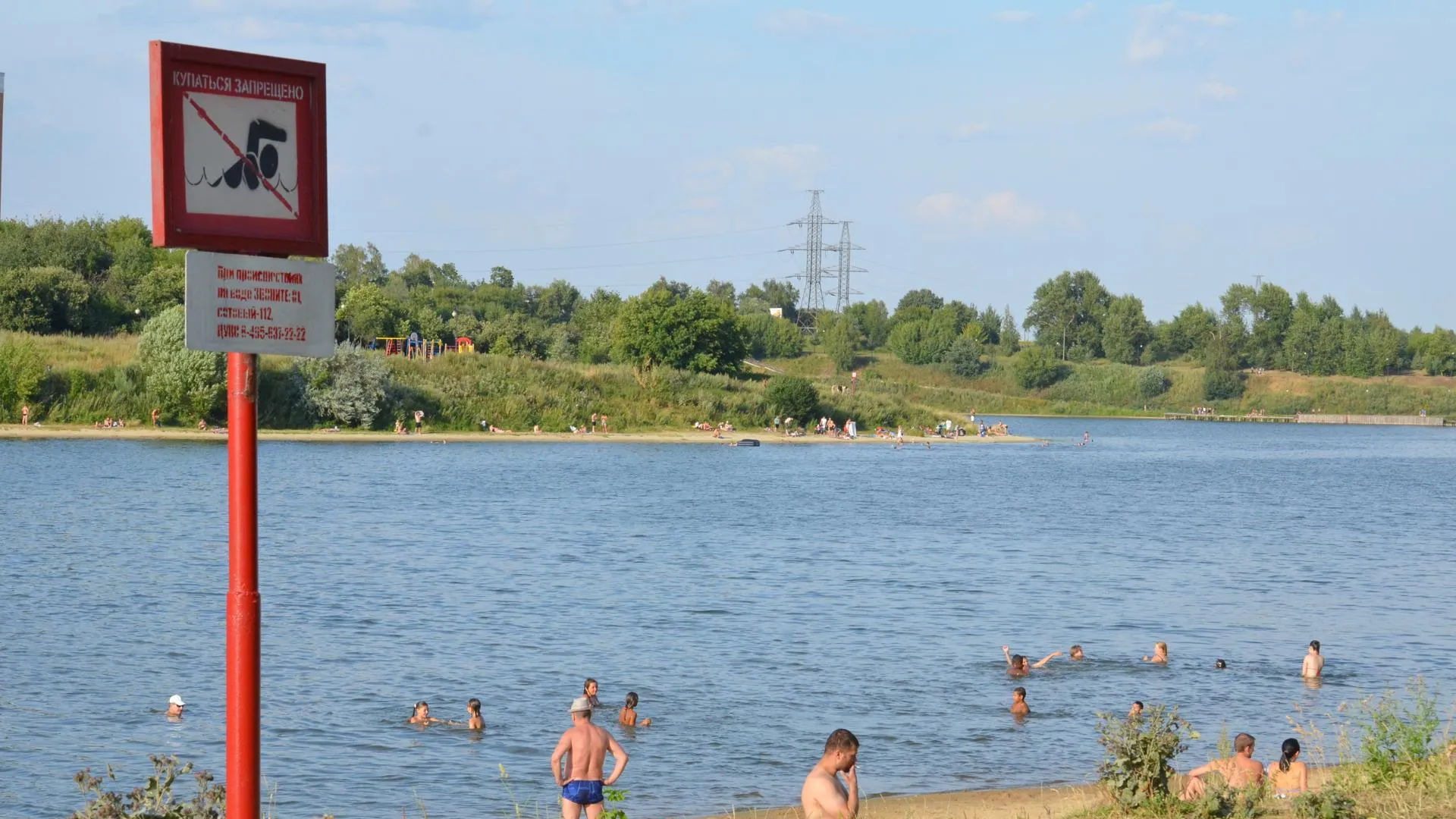 Жителям Подмосковья рекомендовали не купаться в 4 водоемах