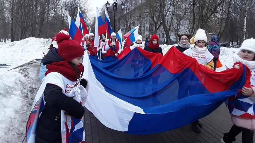 Волонтеры Балашихи приняли участие в акции в честь годовщины присоединения Крыма