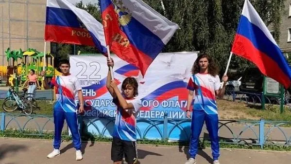 День Государственного флага России отпразднуют в Люберцах 22 августа