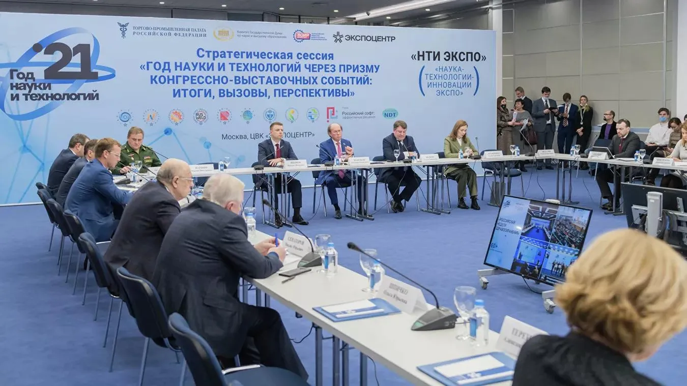 Подмосковье вошло в топ‑5 регионов по реализации программы Года науки и технологий