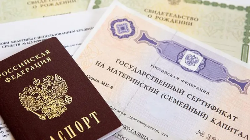Омбудсмен Подмосковья прокомментировала разрешение оплачивать частный детсад маткапиталом