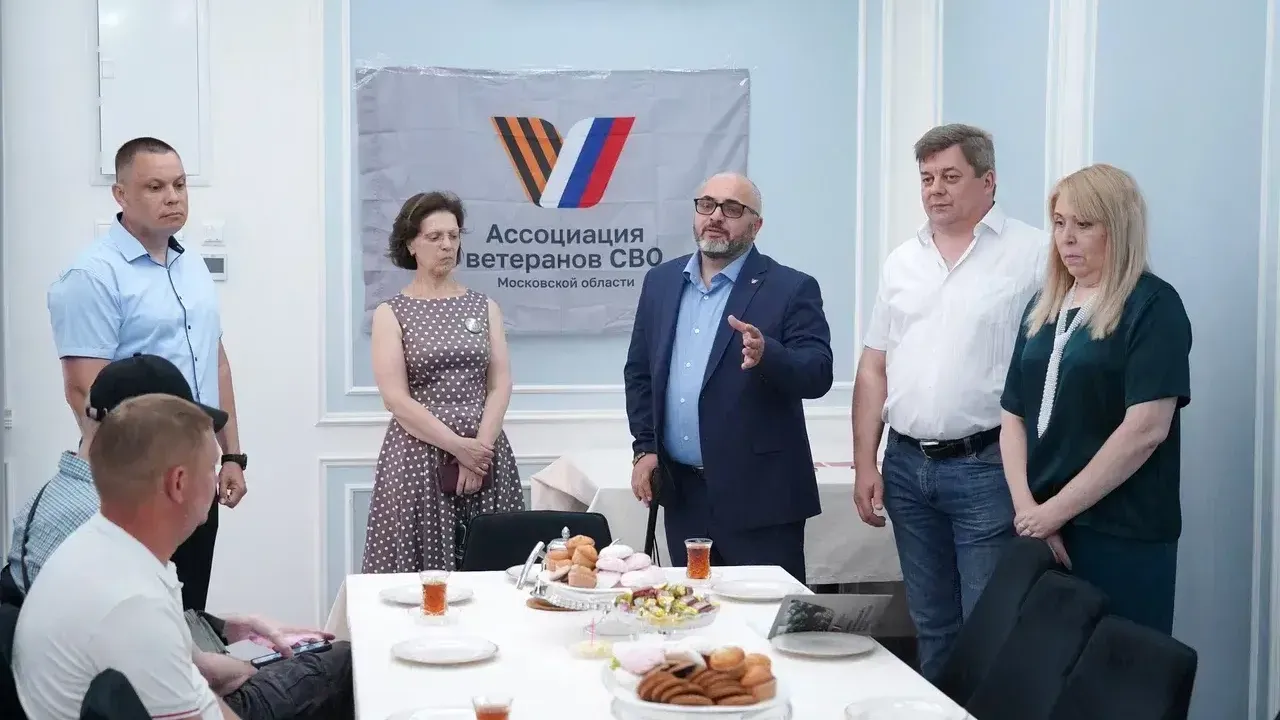 В Котельниках состоялась рабочая встреча с участниками СВО