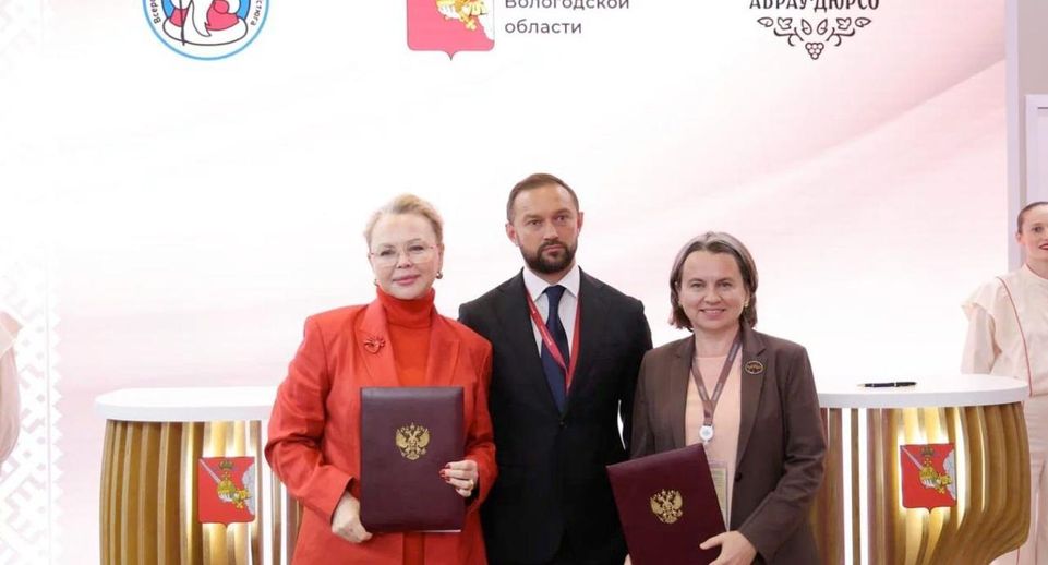 «Дед Мороз» и «Абрау-Дюрсо» заявили о стратегическом партнерстве