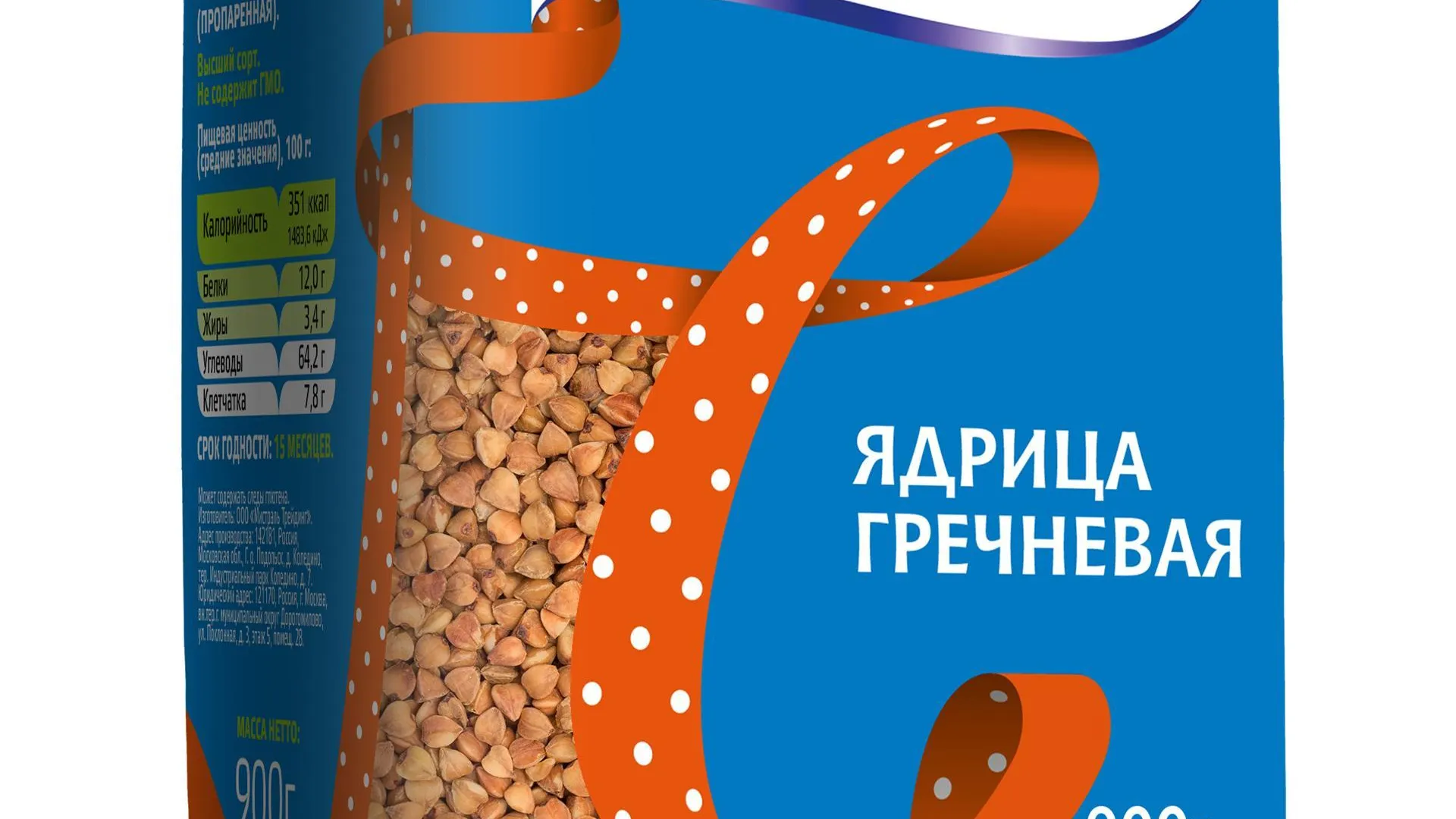 Подмосковный производитель круп и хлопьев расширяет поставки за рубеж