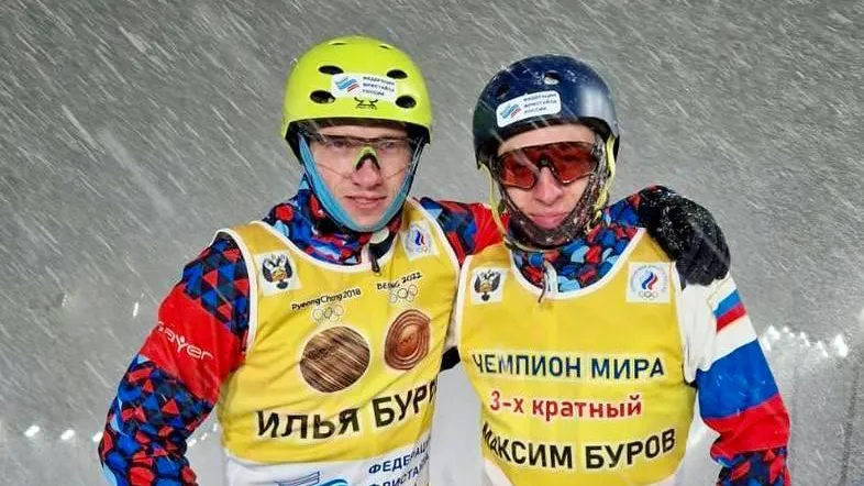 Два золота и серебро выиграли подмосковные спортсмены на чемпионате РФ по фристайлу