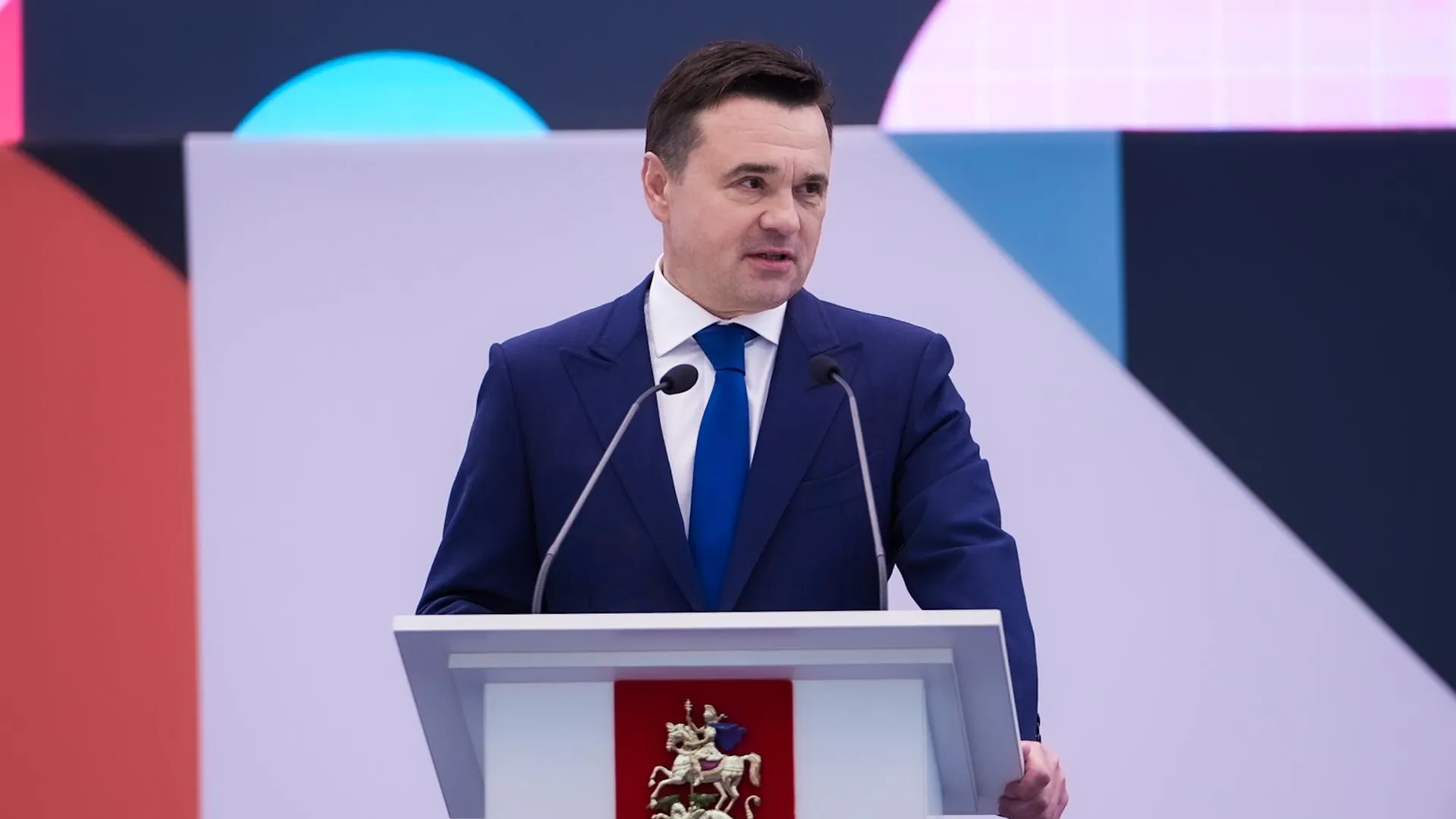 Андрей Воробьев назвал лучшие школы Московской области