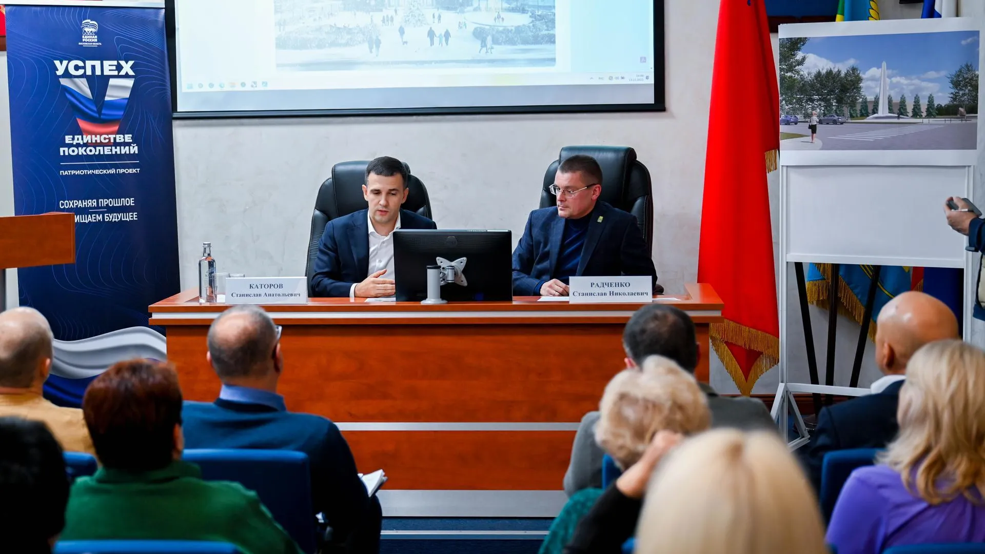 Стелу в честь участников СВО установят в Видном Ленинского округа