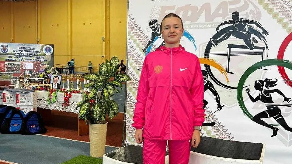 Легкоатлеты Чехова выступили на международном турнире