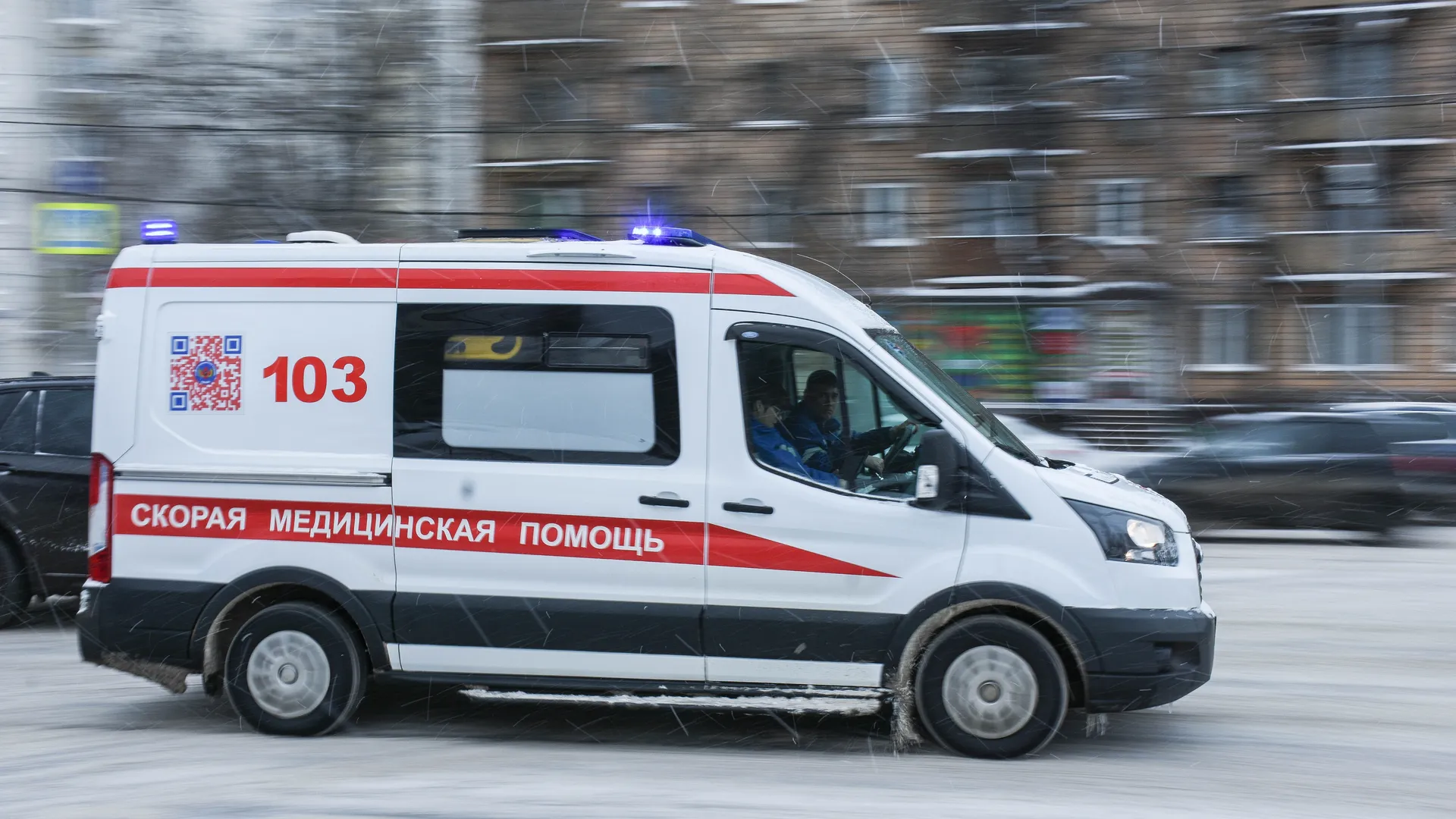Один из пострадавших при взрыве гаджета в ТЦ в Москве попал в НИИ Склифосовского