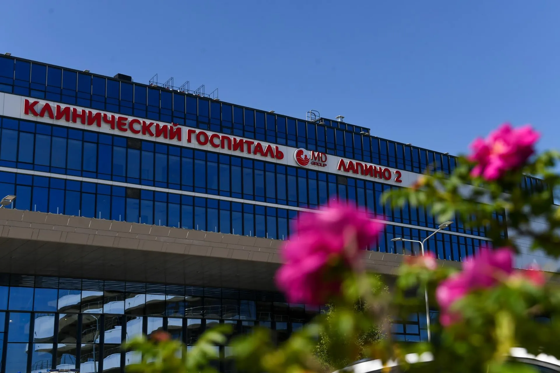 Денис Трудников