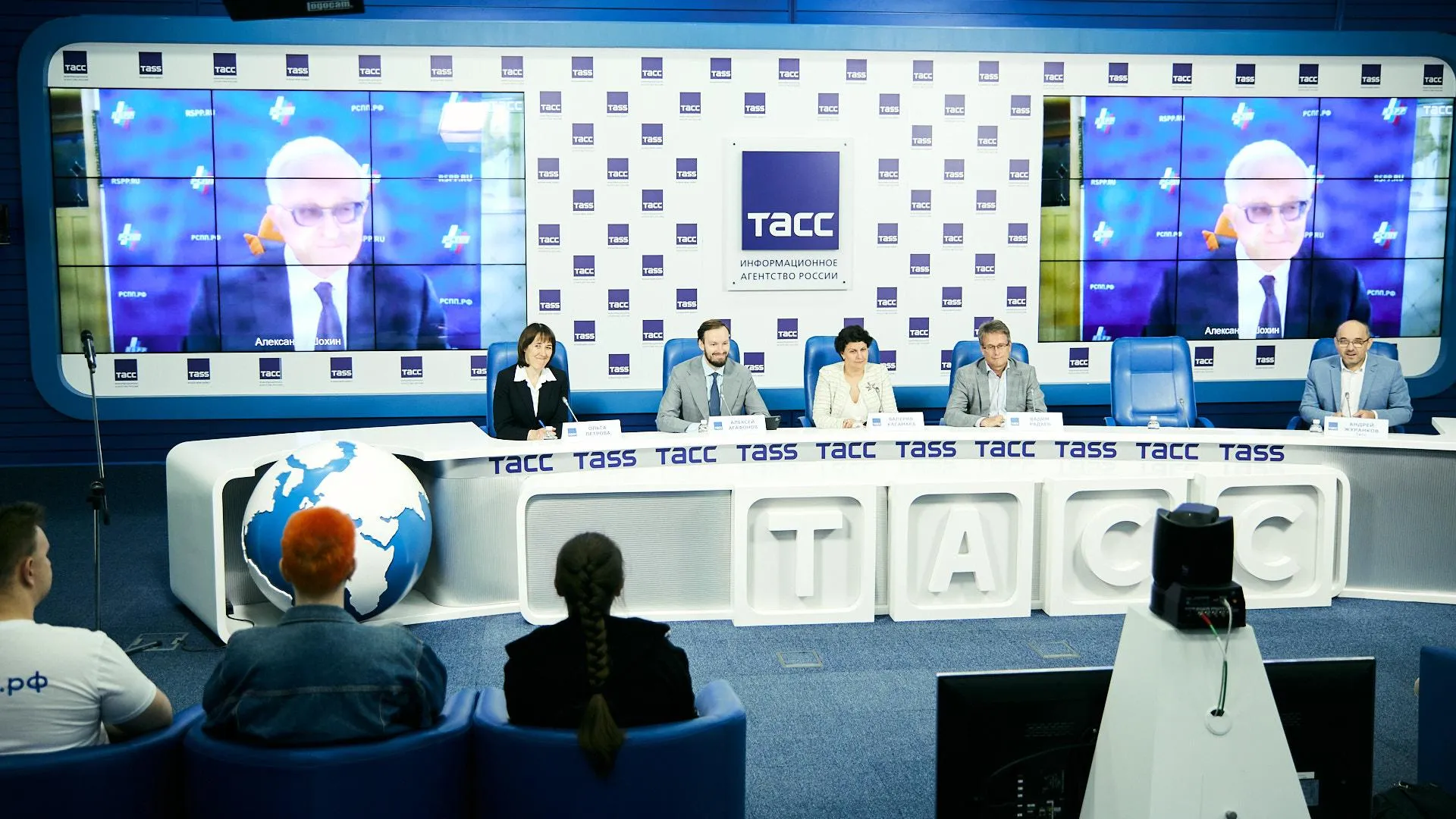 Пресс-служба АНО «Россия - страна возможностей»