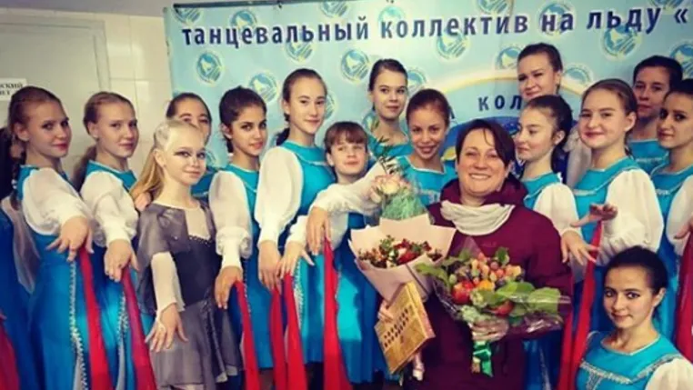 Команда из Люберец завоевала Гран‑при фестиваля танцевальных коллективов на льду