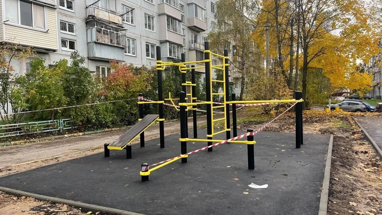 В Рузе в конце октября откроется новая спортивная площадка