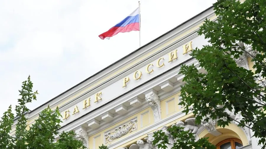 Центробанк РФ снизил ключевую ставку до 18%