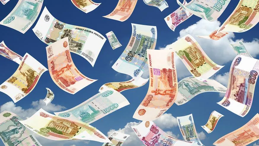 Налог на выигрыш в России в 2025 году: как рассчитывается и как оплатить