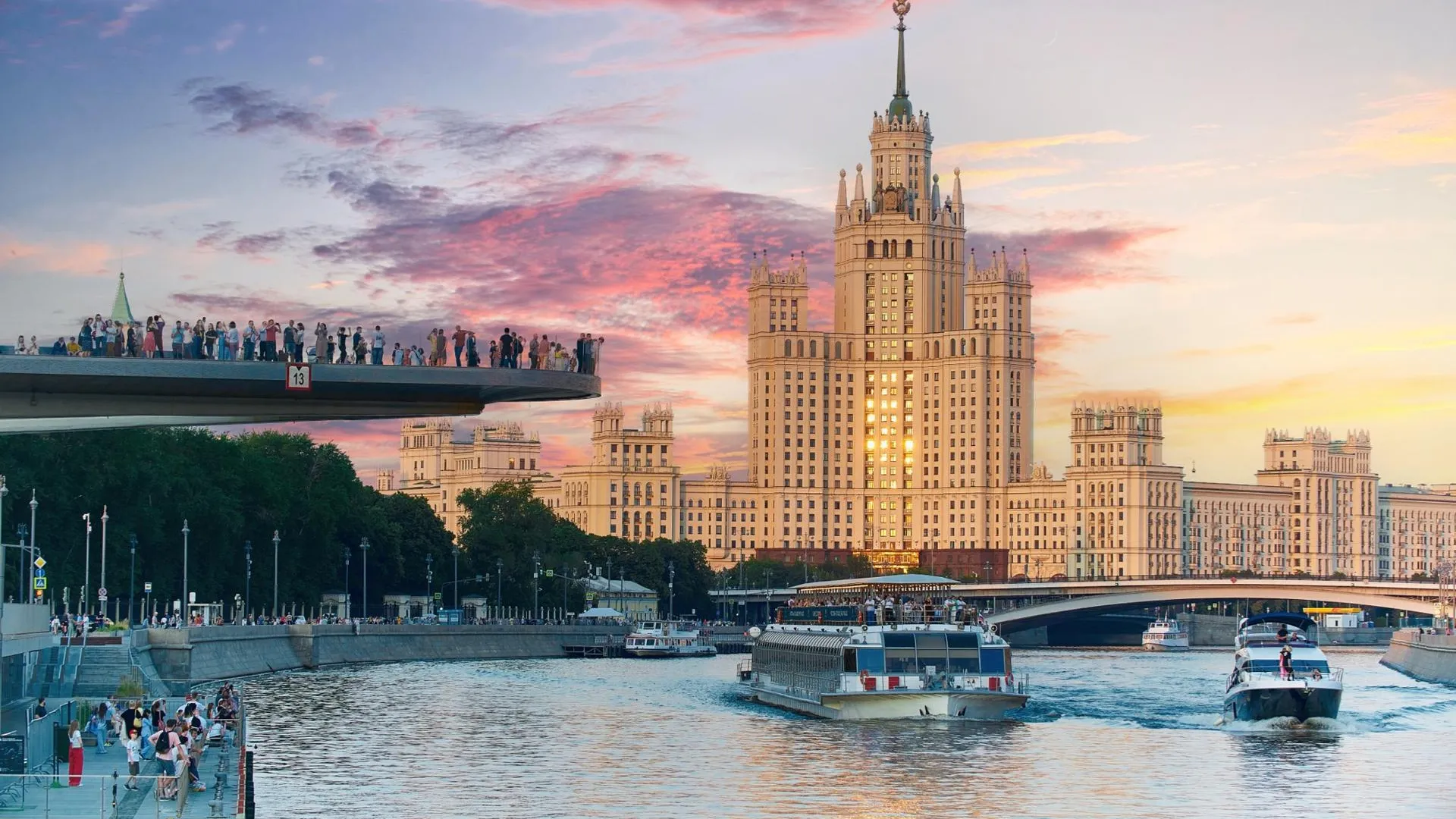 Москвичи выберут лауреатов премии «Путеводная звезда» в семи номинациях